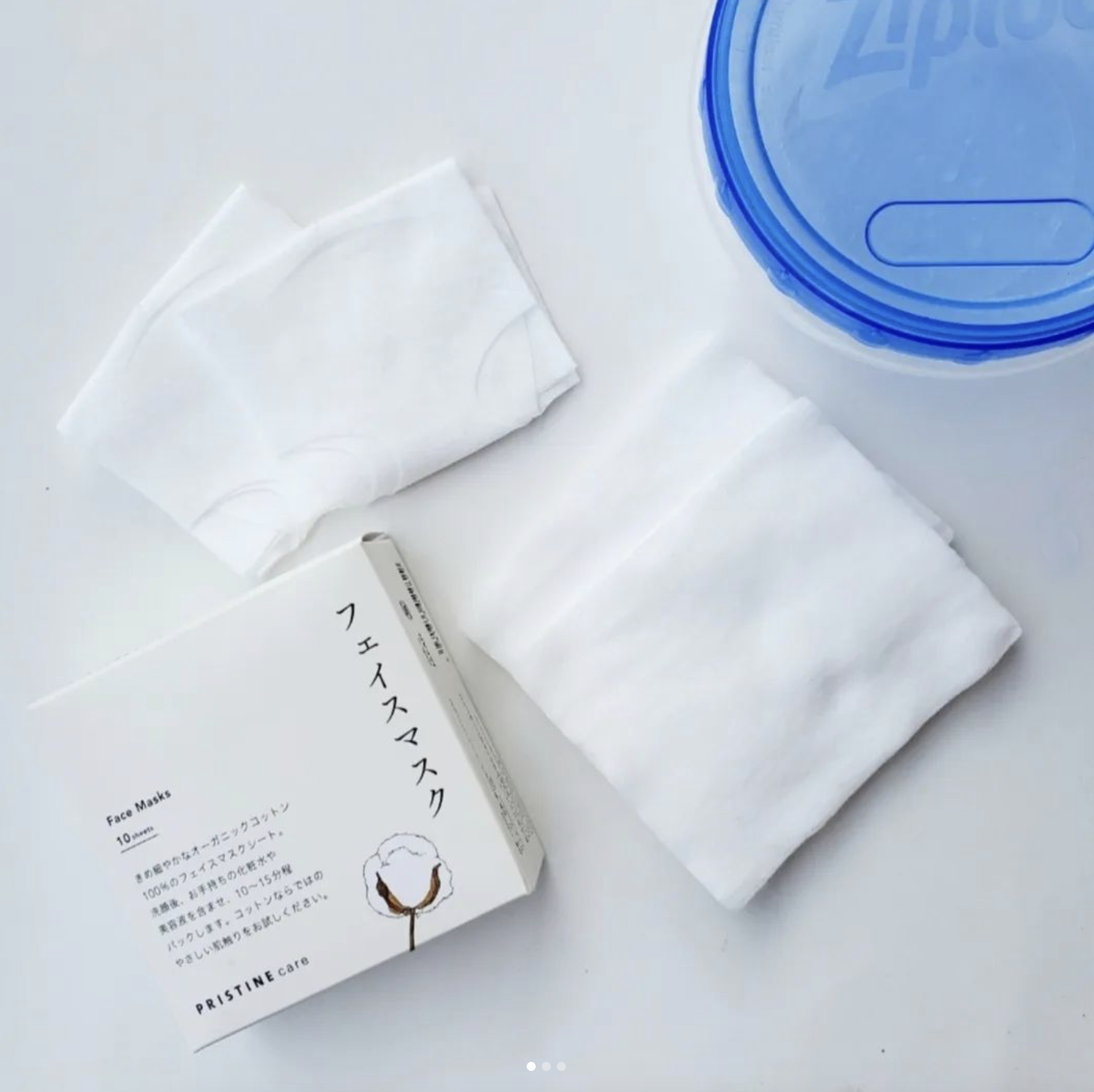 この季節になるとハマる！ローションパック💓