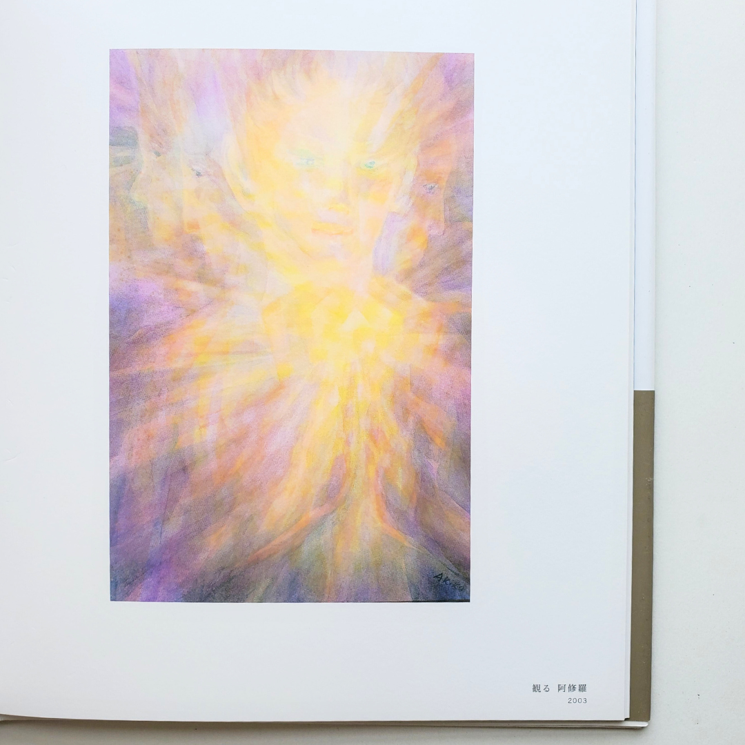 【2026年】立春〜春分へ